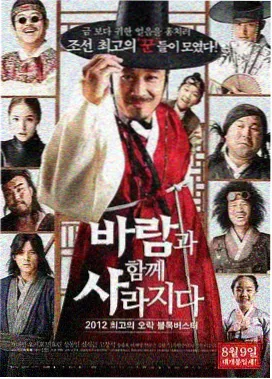 灰阶档案冷门悬疑剧推荐