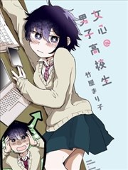 无声证词更新至41集